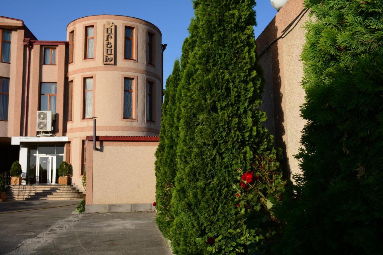 Арцах Гостевой Дом Jerevan Buitenkant foto